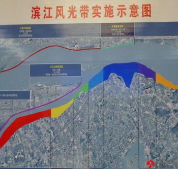 南京打造國內(nèi)首條長江百里濱江風(fēng)光帶