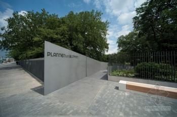 景觀設計之漢堡花卉植物園入口