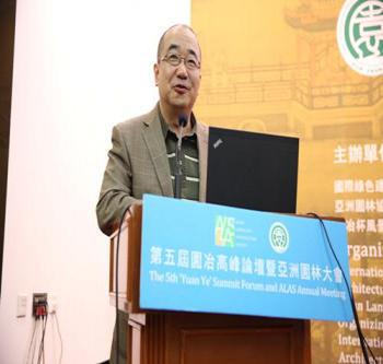 張新宇:傳承創(chuàng)新的設計實踐