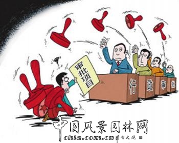 評論：資質或將取消 企業需靠實力說話