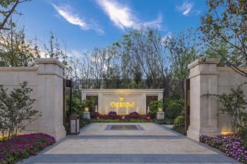 2015園冶杯住宅景觀獎大獎項目：首創(chuàng)禧瑞墅