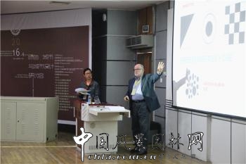 Greg Missingham：如何打造花園都市風(fēng)格