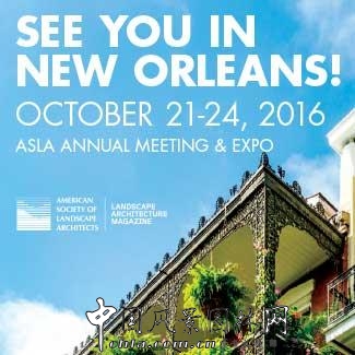 ASLA公布2016年榮譽獎名單