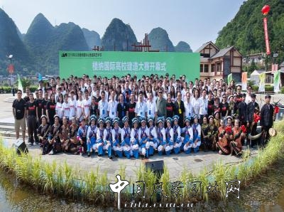 樓納國際高校建造大賽正式開幕