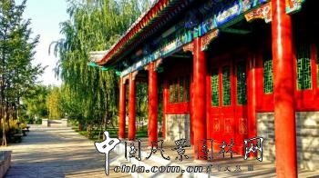 2016園冶杯專業(yè)獎(jiǎng)參賽項(xiàng)目:任丘市七處公園設(shè)計(jì)