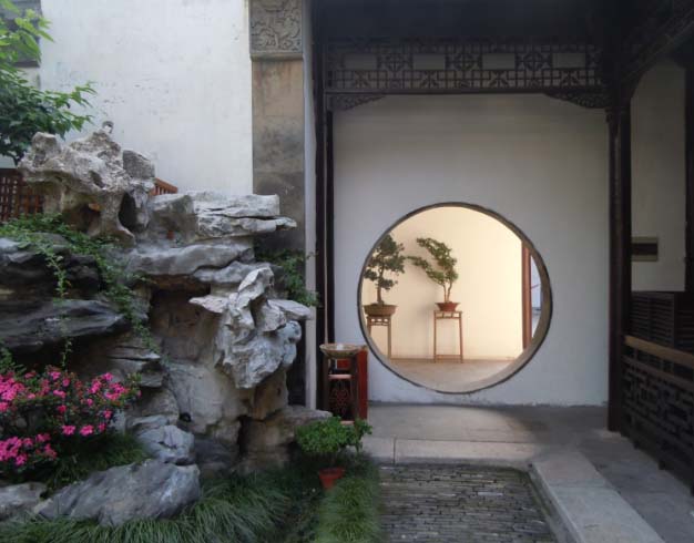 小盤谷局部外觀圖