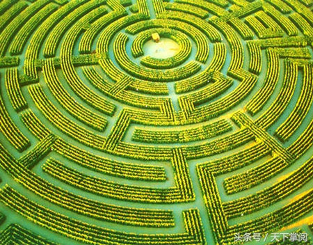 Reignac-sur-IndreMazeReignac-sur-IndreMaze