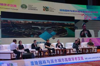 對話大師：濱水城市的建設與發展