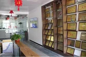 (廣州)林華園林丨預算員、投標員……