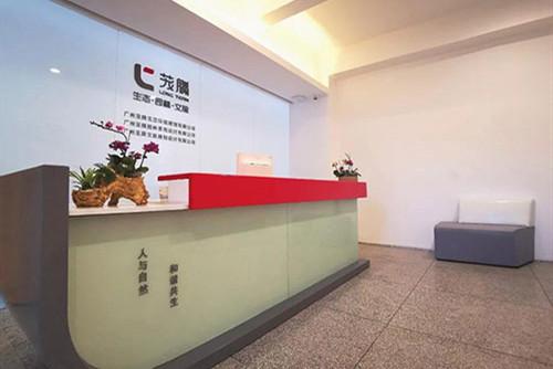 陽光已來,靜待花開|蘢騰線上招聘全面啟動