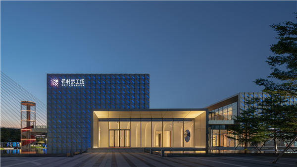 佛山保利夢工場展示中心