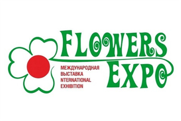 莫斯科花卉展將按原計(jì)劃在9月8日至10日舉行