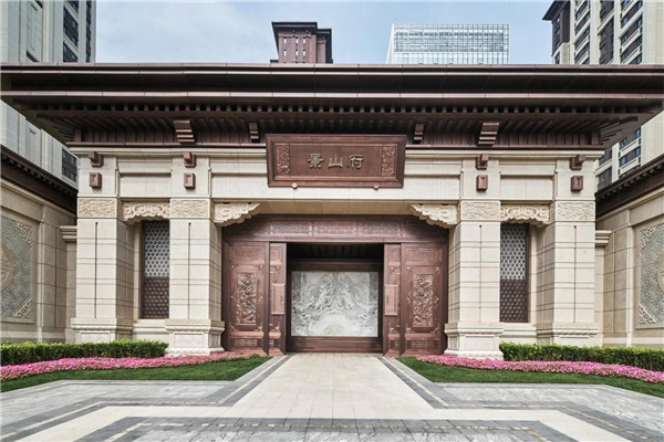 伯立森景觀丨北京中海?景山府