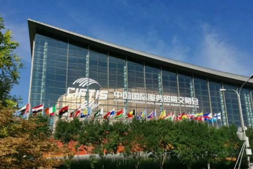 北京服裝學(xué)院參與服貿(mào)會展覽與整體形象景觀設(shè)計工作