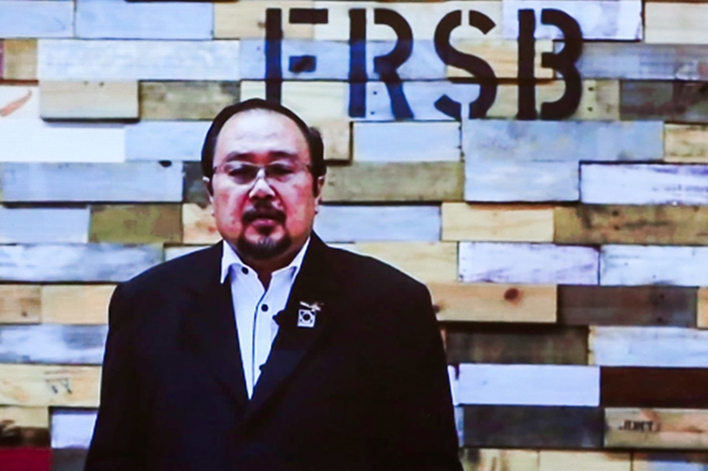 亞洲園林協會主席奧斯曼·塔希爾致辭