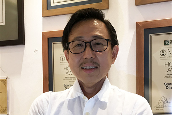 Lee Choong Hong:呼吸的景觀