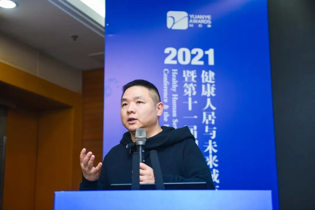 建筑與環境如何共生？聽聽大咖怎么說