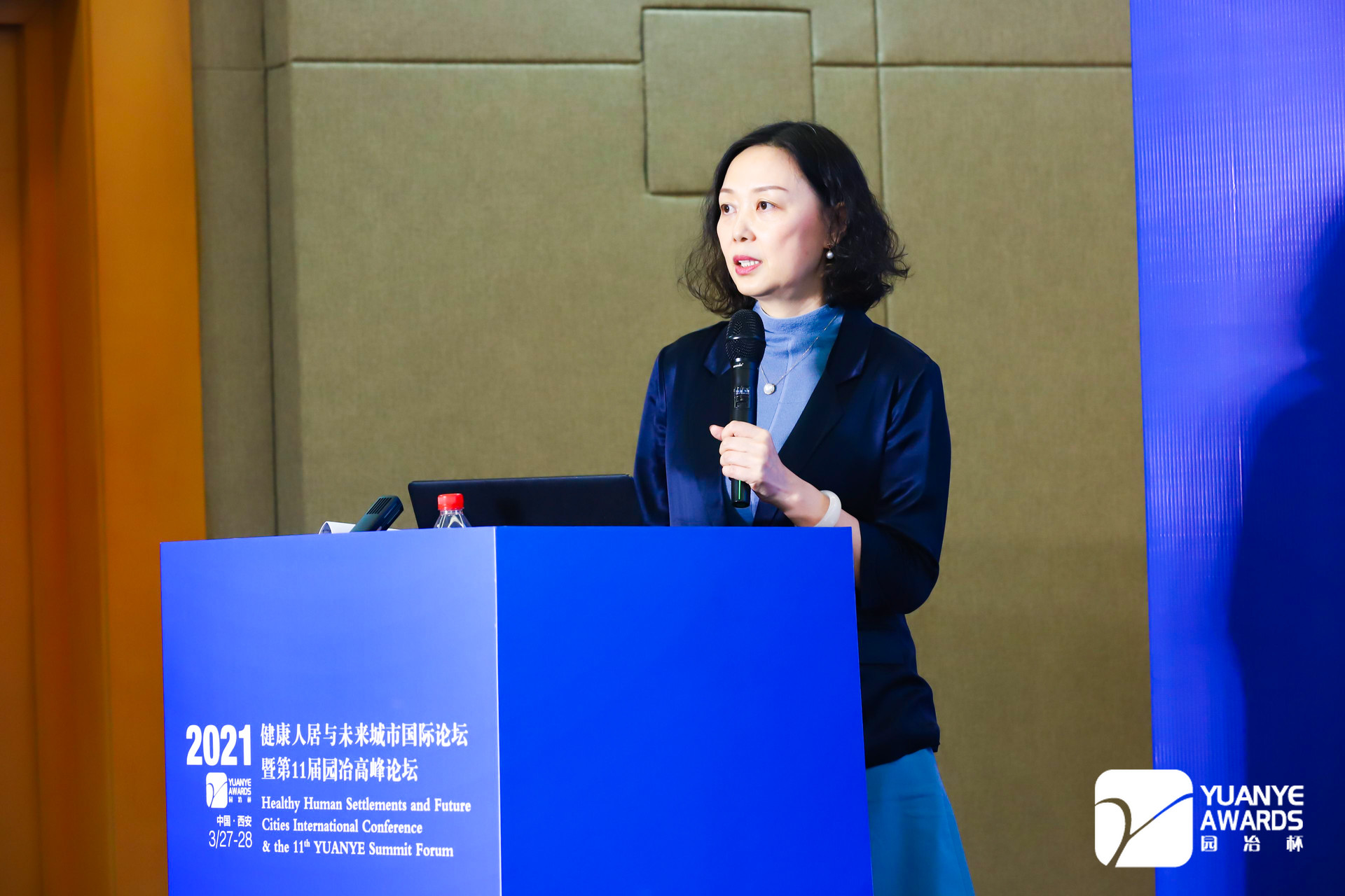 朱玲：動態(tài)更新與主動保護(hù)