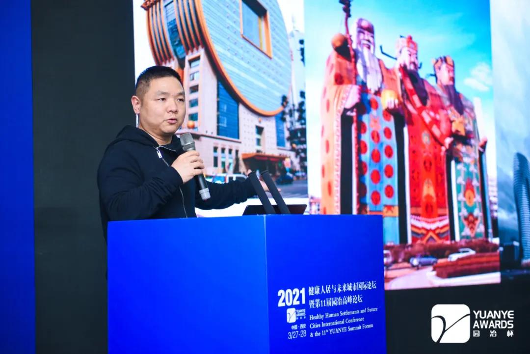 同濟(jì)大學(xué)李翔寧：當(dāng)代中國建筑的24個關(guān)鍵詞