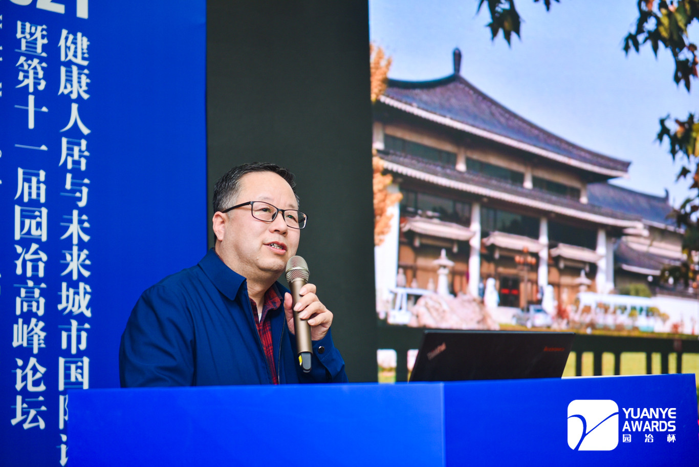 習(xí)晉：陜西歷史博物館唐墓壁畫館室內(nèi)設(shè)計