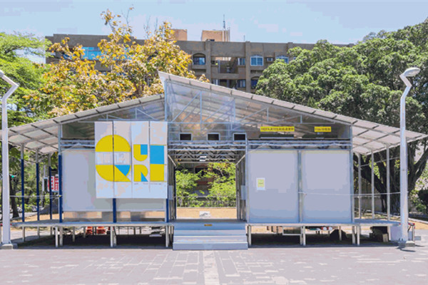 郭瓊瑩:后疫情時代的健康環境規劃新思路