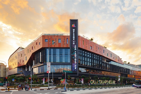 饒沛然:新加坡城市公共空間與社區的融合