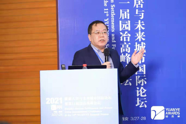 熊中元:堅持設計引領 探索城市更新