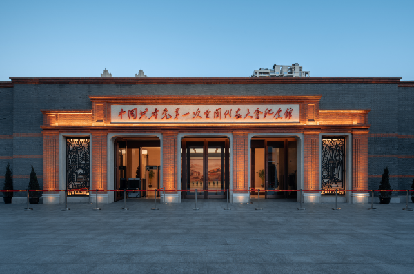 品鑒紅色景觀，追尋紅色記憶