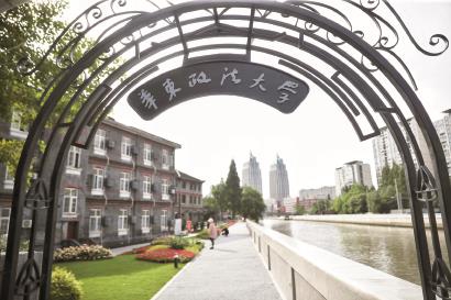 900米濱河空間貫通，百年校園與蘇州河美景交融