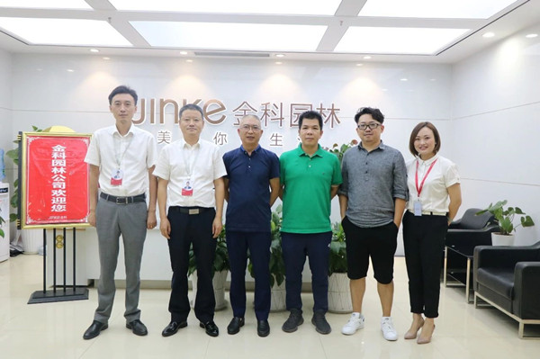 CLA西南分部領(lǐng)導(dǎo)一行赴重慶吉盛園林考察交流