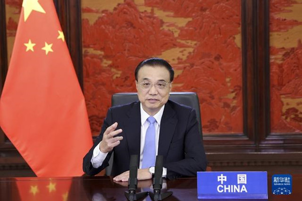 李克強(qiáng)出席世界自然保護(hù)大會(huì)開幕式