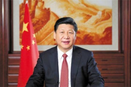 習近平向COP26領導人峰會發(fā)表致辭