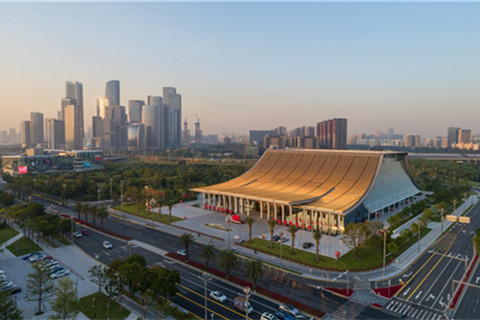 艾奕康設計咨詢丨前海國際會議中心