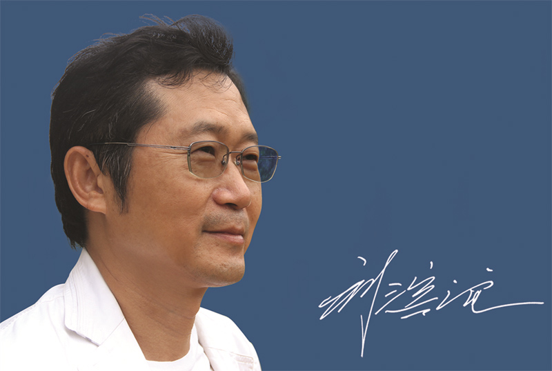 劉濱誼：公園城市背景下的人居科學