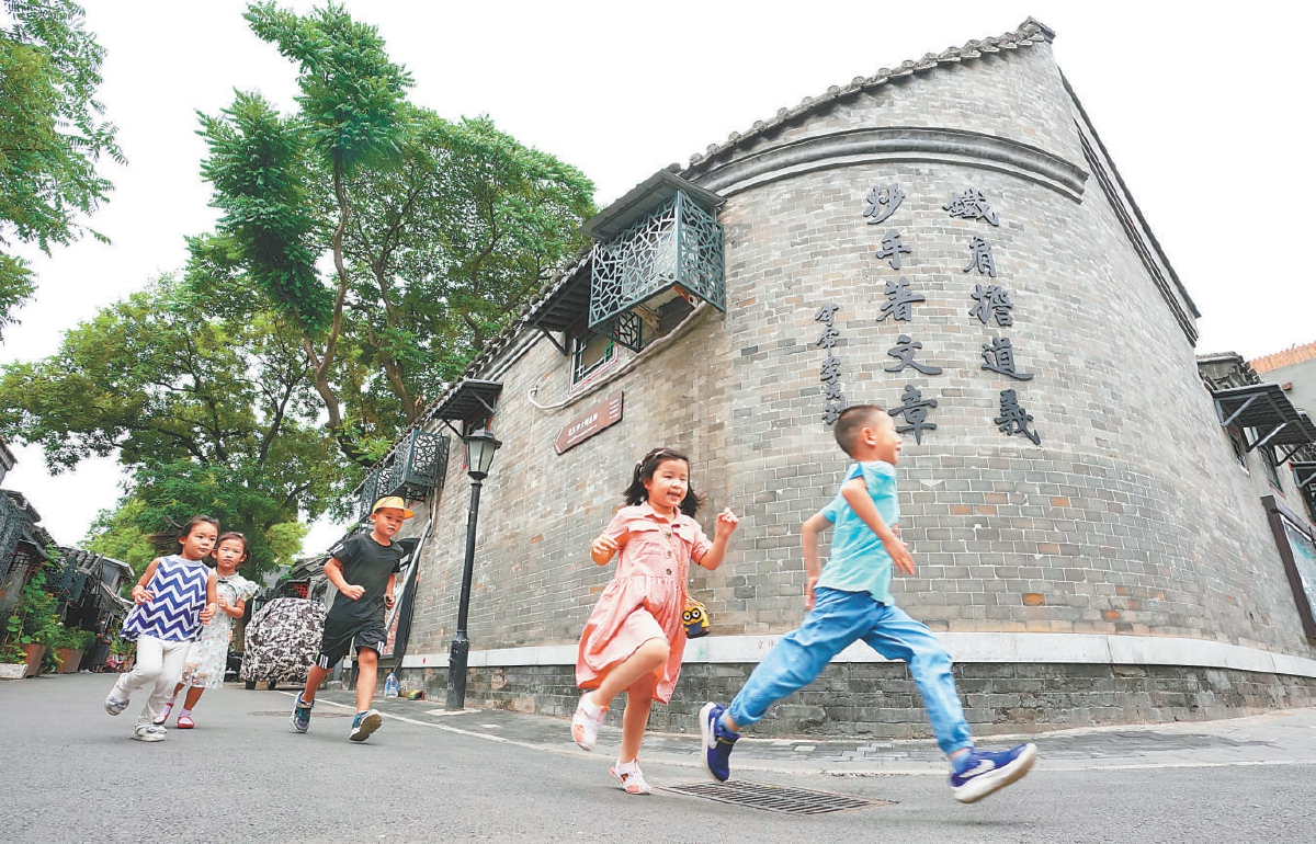 北京：老胡同重生 傳統現代融合共存