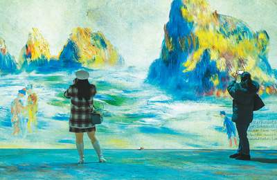 博物館如何賦能美好生活助力世界可持續發展?