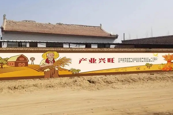 發展文化產業,賦能鄉村振興