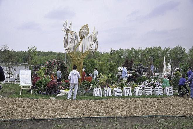 吉林省第一屆園林行業(yè)職業(yè)技能競(jìng)賽落幕