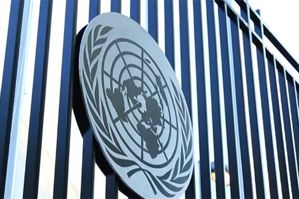 第五屆世界生物圈保護區(qū)大會2025年在杭州舉辦