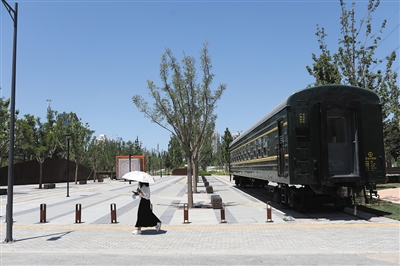 京張鐵路遺址公園一期6月29日正式對外開放