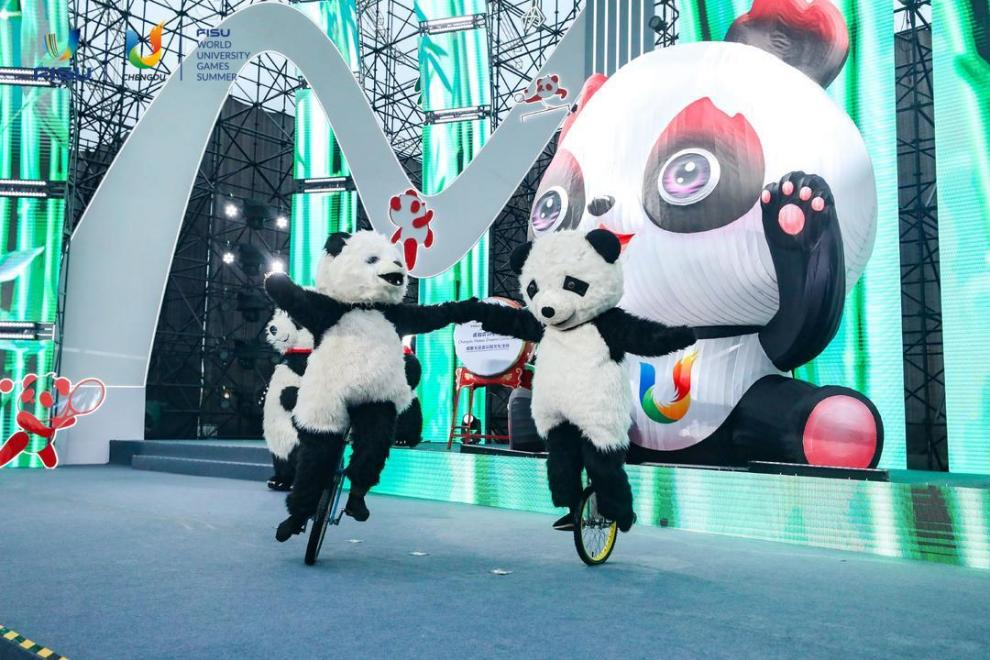 成都大運(yùn)會(huì)公園文化活動(dòng)正式啟動(dòng)