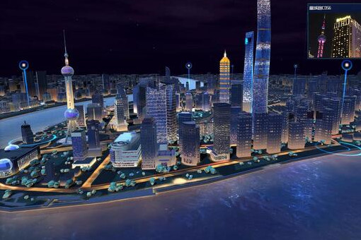 上海：夯實數字底座 城市更加智慧