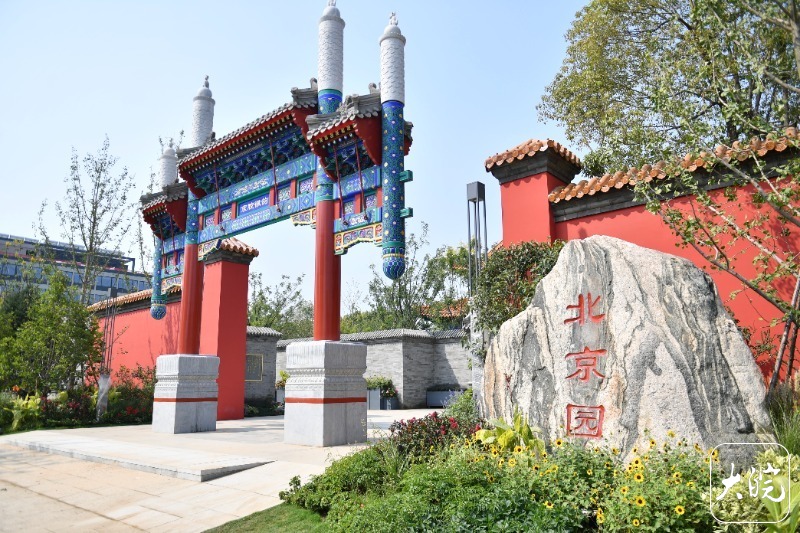 合肥園博園建設進入收尾 38個城市展園陸續完工