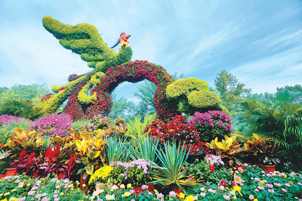 北京市屬公園將開啟經典游園活動