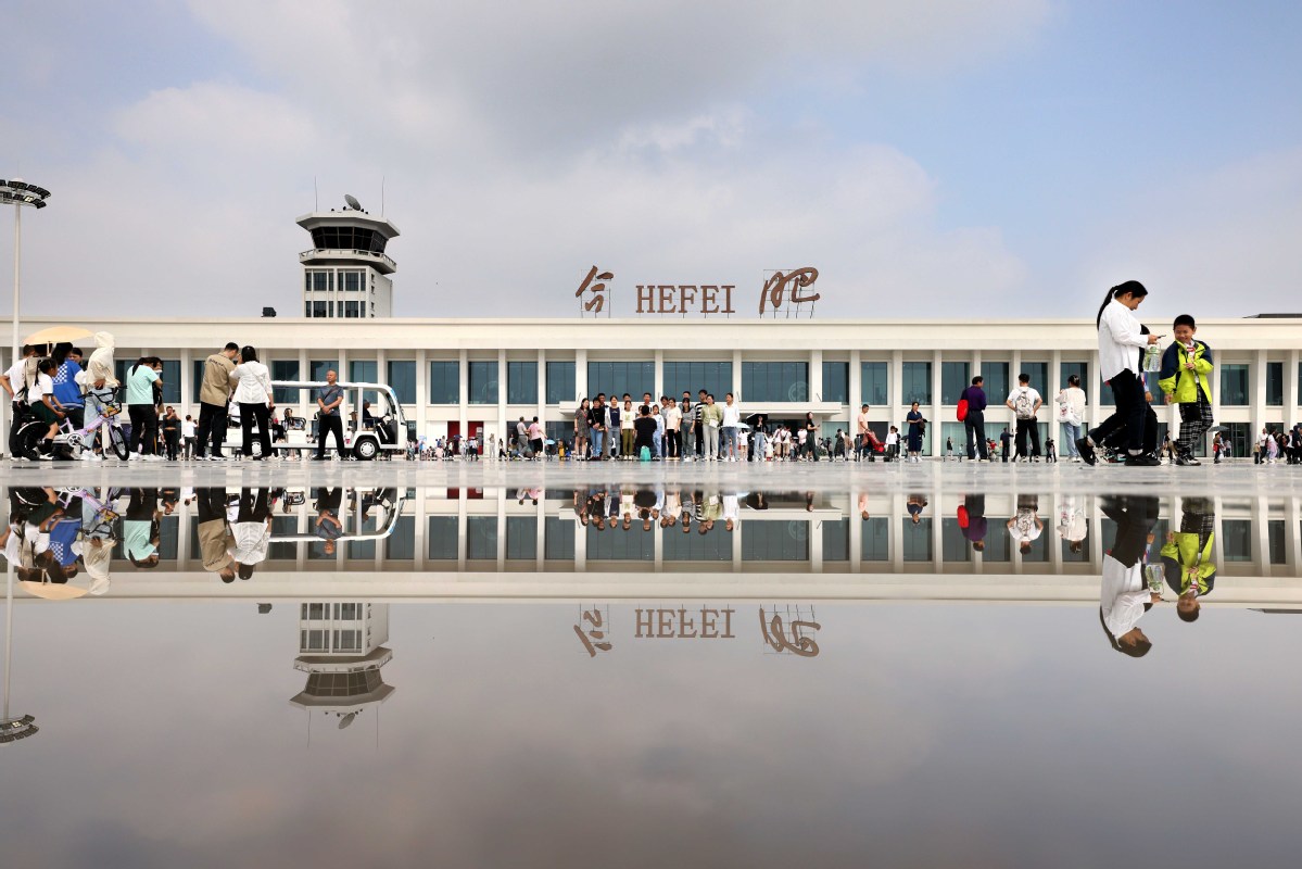 合肥：“百姓園博”躋身全國熱門景區