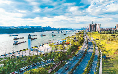 長江經濟帶：綠色發展成主旋律