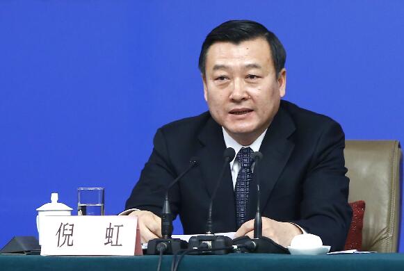 倪虹:開創城市高質量發展新局面