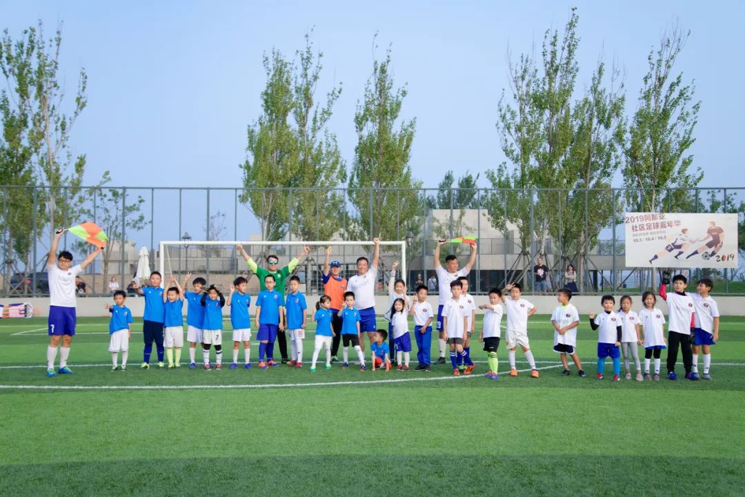 秦皇島阿那亞海濱步道與足球場景觀設計