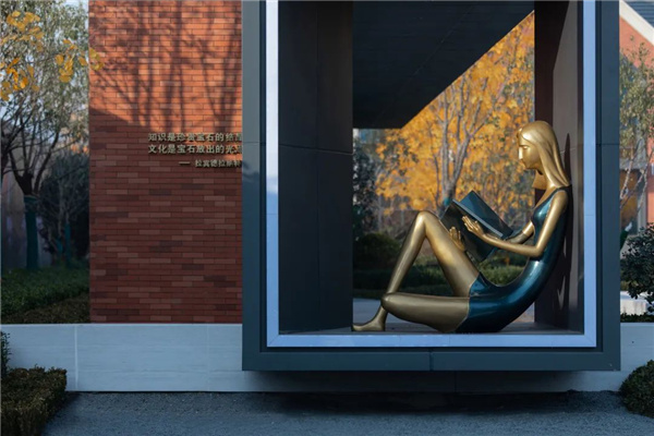 樸跡景觀丨阜陽學(xué)府源著