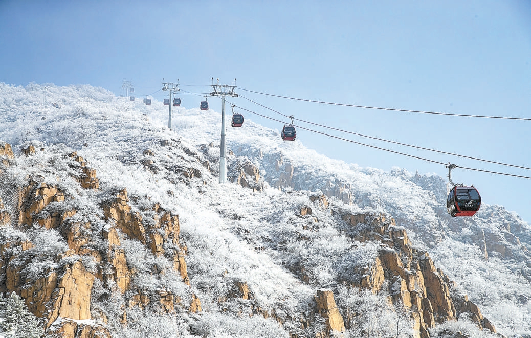 北京延慶:冰天雪地冷資源變四季皆宜熱產業